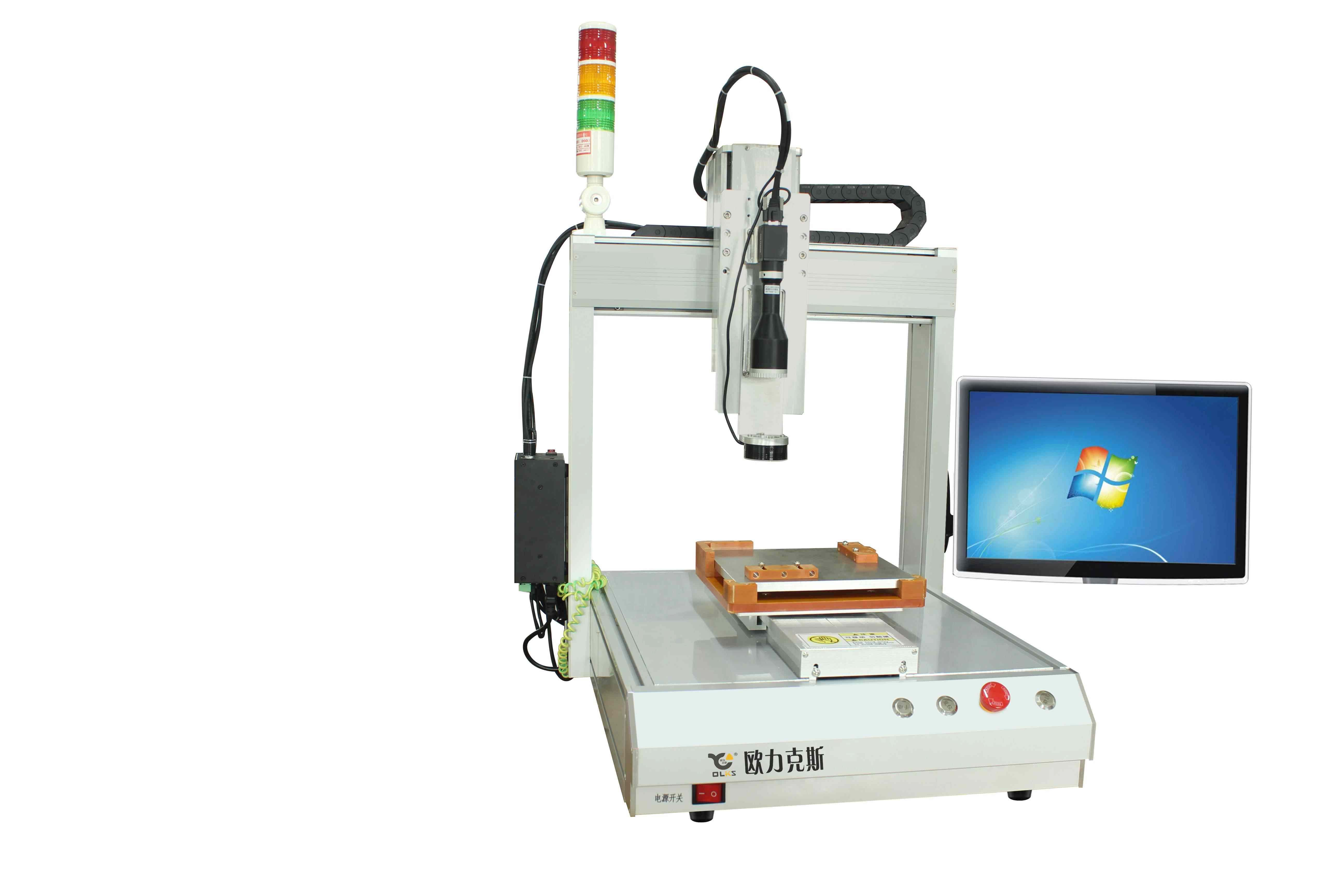 ccd桌面<a href='http://ai-bc.cn/products/ccdguishiliushuixian.html' class='keys' title='點(diǎn)擊查看關(guān)于視覺點(diǎn)膠機(jī)的相關(guān)信息' target='_blank'>視覺點(diǎn)膠機(jī)</a>