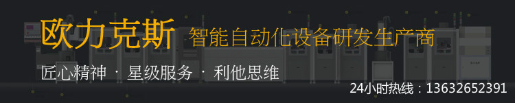 31fb0697c40c8657454c4d5ef0b66fe_meitu_1.jpg 31fb0697c40c8657454c4d5ef0b66fe_meitu_1.jpg