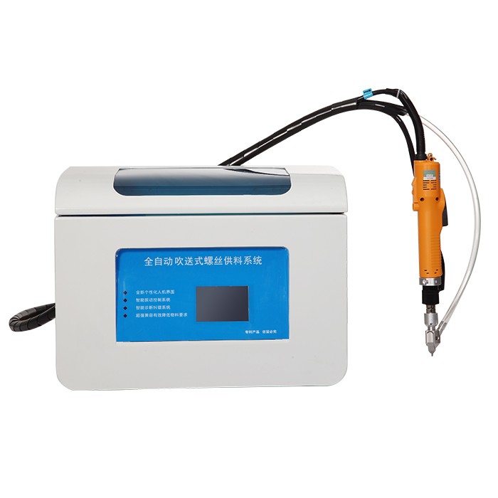 手持式自動(dòng)鎖螺絲機(jī) 手持式自動(dòng)鎖螺絲機(jī)