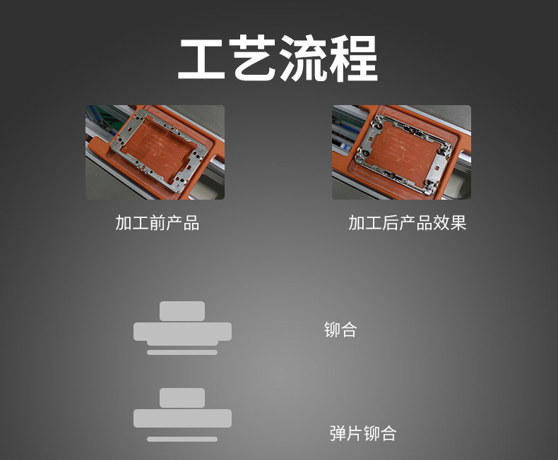 自動(dòng)化詳情2_10.jpg 自動(dòng)化詳情2_10.jpg