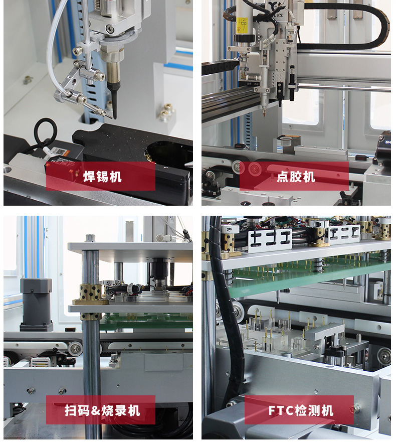 智能電表詳情_(kāi)06.jpg 智能電表詳情_(kāi)06.jpg