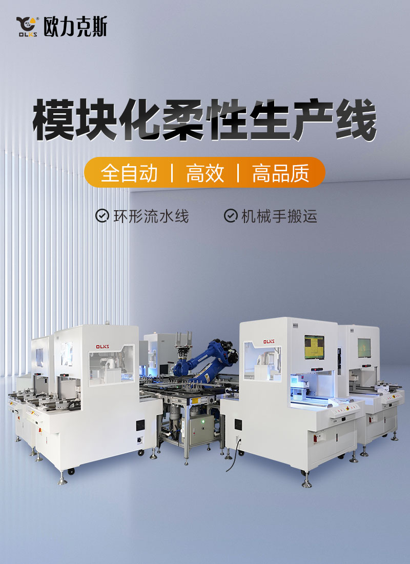 詳情頁(yè)_01.jpg 詳情頁(yè)_01.jpg